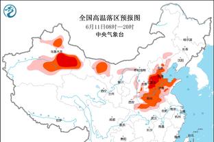 降难度了？曼城此前欧冠+英超连续8场失球，世俱杯2场皆零封